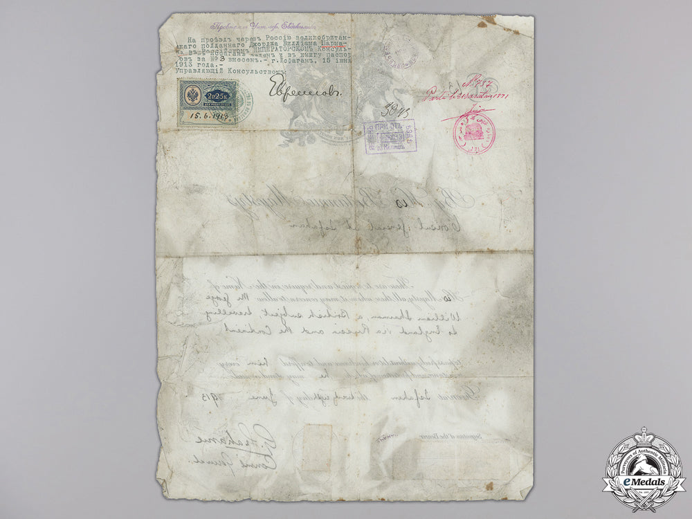 a_first_war_military_medal_to_the130_th_heavy_battery_img_09.jpg5547747ed4152
