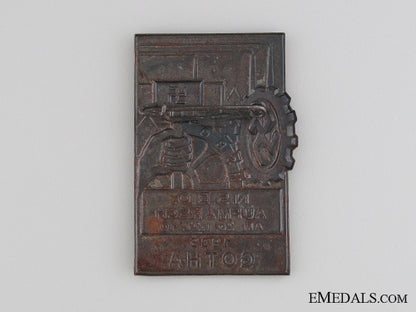1935_nsbo_aufmarsch_gotha_tinnie_img_1035