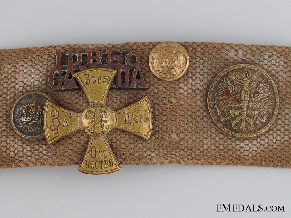wwi259_th_infantry_battalion_siberian_expeditionary_force_belt_cef_img_11.jpg5395c5299b80b