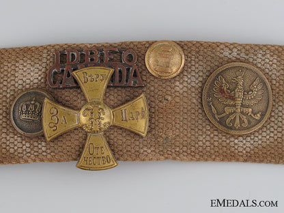 wwi259_th_infantry_battalion_siberian_expeditionary_force_belt_cef_img_11.jpg5395c5299b80b