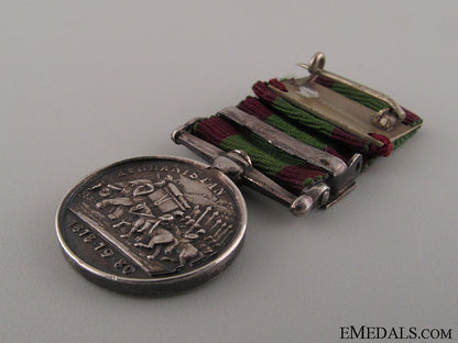 miniature_afghanistan_medal1878-1880_img_1266_copy.jpg52541edacea91