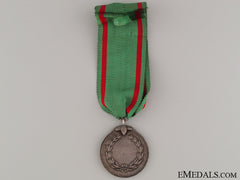 Turkish Sanayi Medal