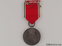 13Th March 1938 Commemorative Medal