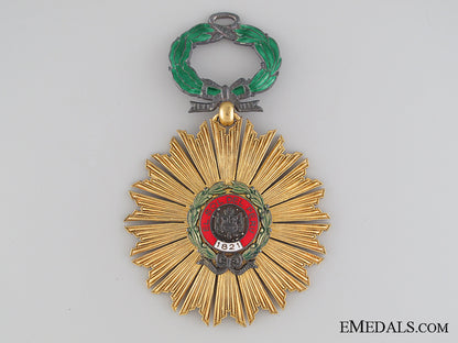 peru._an_order_of_the_sun,_grand_cross,_c.1950_img_15.jpg532721a20abca_1_1
