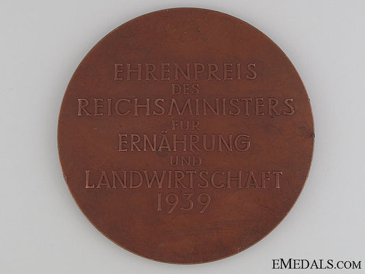 reichsminister_honour_prize_medal_img_1689_copy