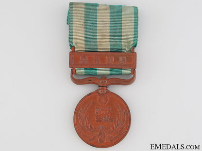1900_china_war(_boxer_rebellion)_medal_img_1809_copy.jpg52b47b3183f2b