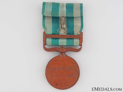 1900_china_war(_boxer_rebellion)_medal_img_1810_copy.jpg52b47b36a95e0