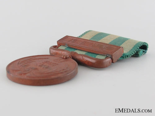 1900_china_war(_boxer_rebellion)_medal_img_1811