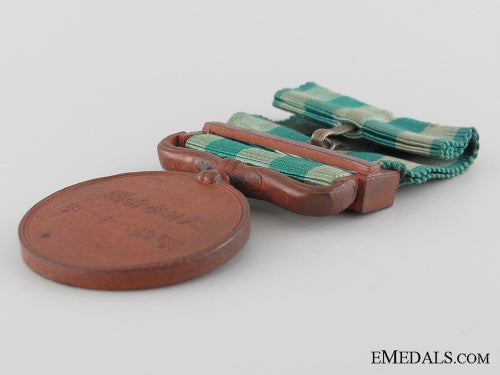1900_china_war(_boxer_rebellion)_medal_img_1813