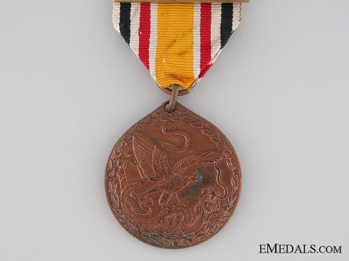 china_campaign_medal1900_img_1840