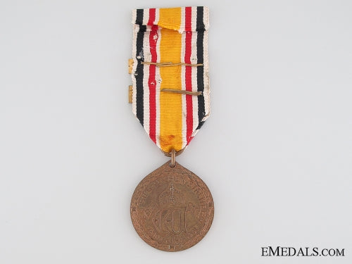china_campaign_medal1900_img_1842