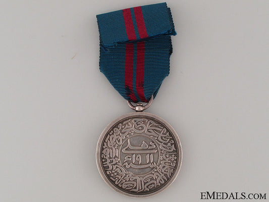 delhi_durbar_medal1911_img_1868_copy.jpg525701360d83a