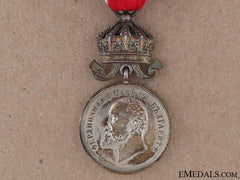 Bulgarian Medal For Incentive To Humanity