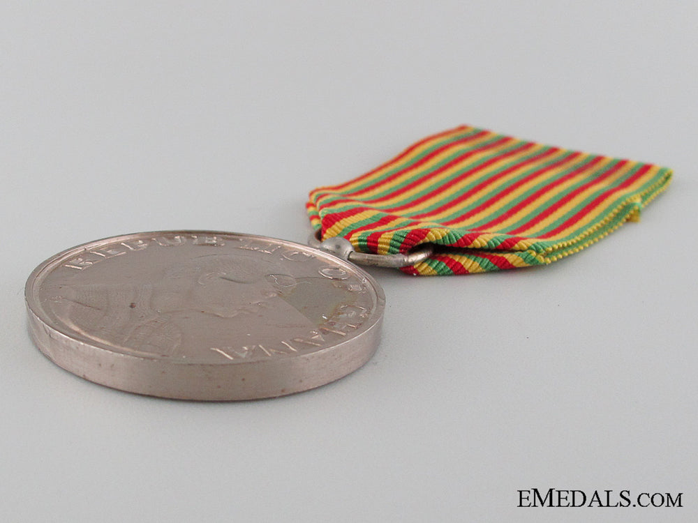 police_ghana_republic_day_medal1960_img_2150