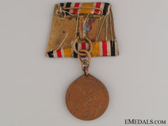 China Campaign Medal 1900-1901