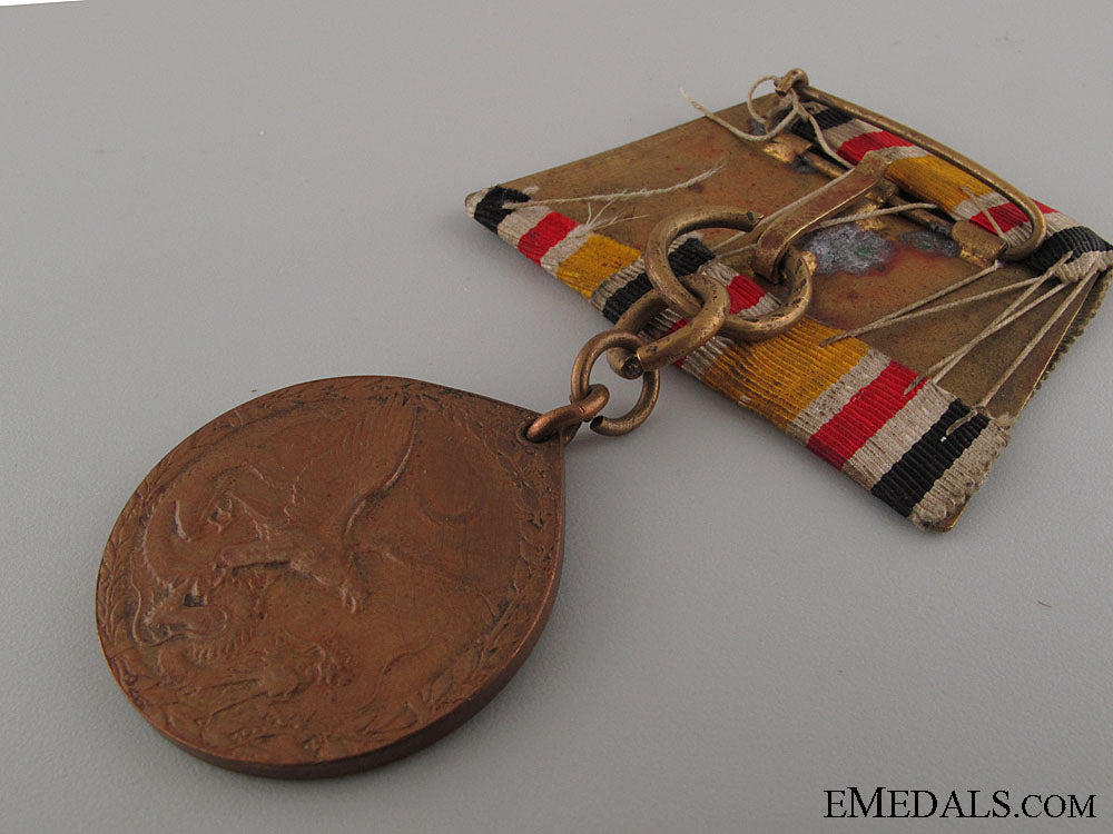 china_campaign_medal1900-1901_img_2253_copy