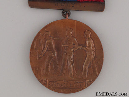 west_indies_naval_campaign_medal-_uss_texas_img_2257_copy.jpg5256ee4b4bb4c