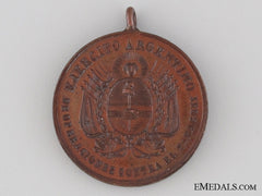 Paraguayan War Medal 1864-1870