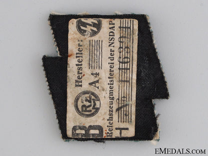 ss_members_runic_breast_insignia_img_2377_copy