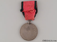 Turkish Crimea Medal - 17Th Regiment