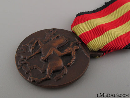 medal_of_the_spanish_campaign1936-1939_img_2686_copy