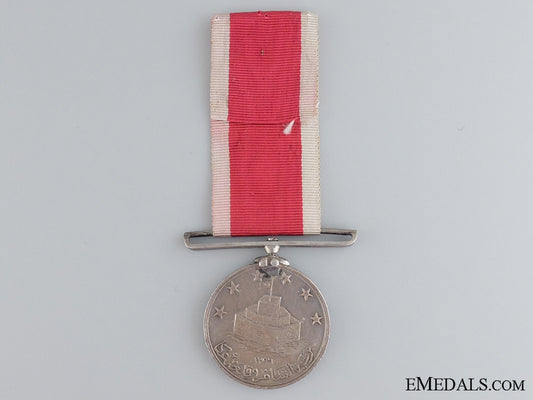 1840_st.jean_d'acre_medal_img_27.jpg53591d8b43891