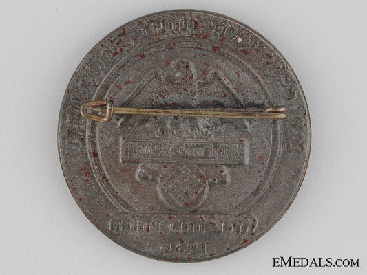 1936_blut_und_baden_badge_img_2771