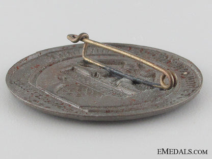 1936_blut_und_baden_badge_img_2772