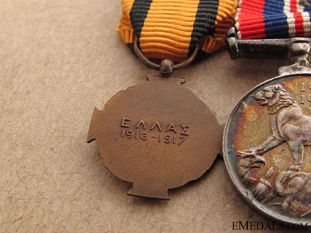 a_military_cross_miniature_group_img_2801_copy