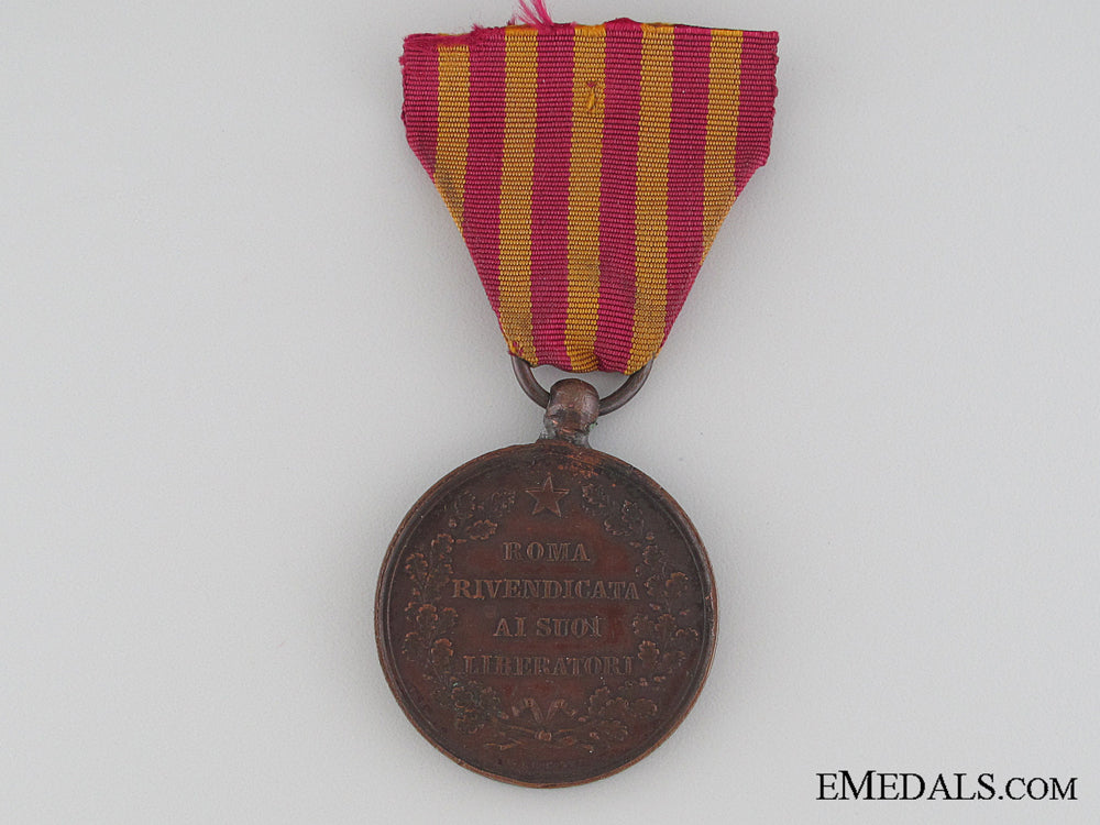 italy,_kingdom._an1870_liberation_of_rome_medal_img_2840