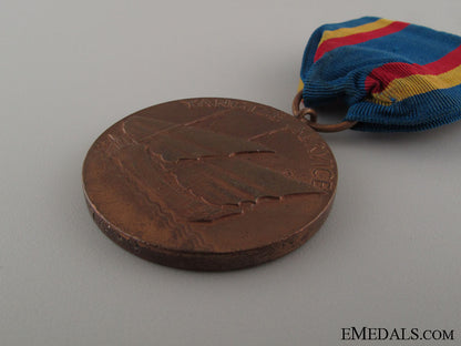 yangtze_service_medal-_numbered_img_2881_copy.jpg52585a9846680