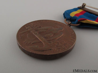 yangtze_service_medal-_numbered_img_2882_copy.jpg52585a9fa20c7