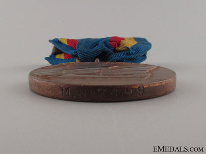 yangtze_service_medal-_numbered_img_2884_copy.jpg52585aa4aa210