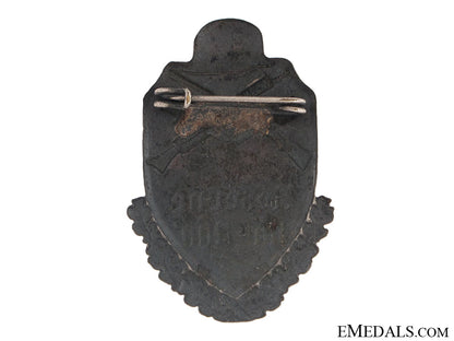 1930’_s_reserve_army_day_badge_img_2997_copy