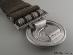 Rad Officer’s Brocade Belt And Buckle
