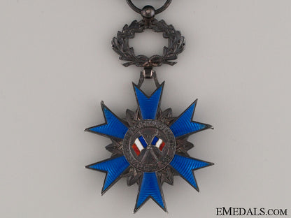 national_order_of_merit-_knight_img_3064_copy