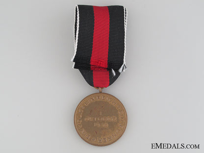 october1_commemorative_medal_img_3206
