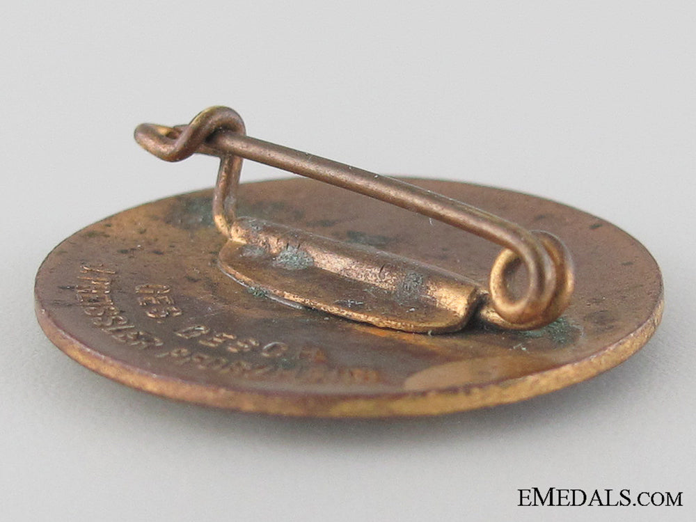 air_raid_protection_badge_img_3589