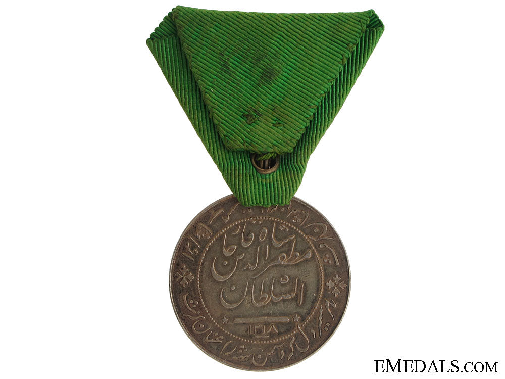 order_of_homayoun(_lion_and_sun)_img_3665_copy.jpg51780b29b31ad