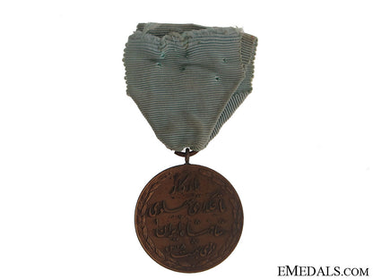 coronation_medal_reza_shah_pahlavi1926_img_3681_copy