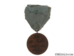 Coronation Medal Reza Shah Pahlavi 1926