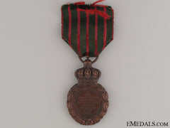 St. Helena Medal