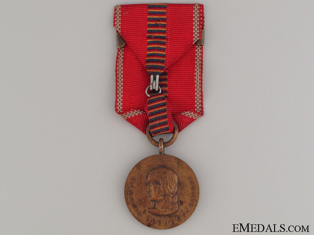 crusade_against_communism_medal,1941_img_3761_copy.jpg525d97e2aebf3