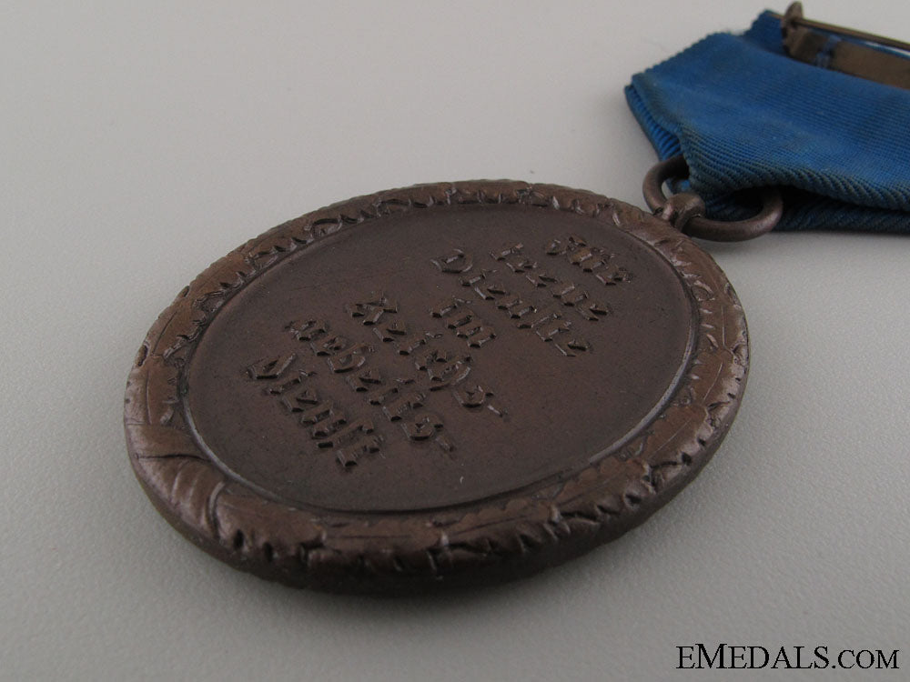 rad_long_service_award_for_men,4_th_class_img_3857_copy
