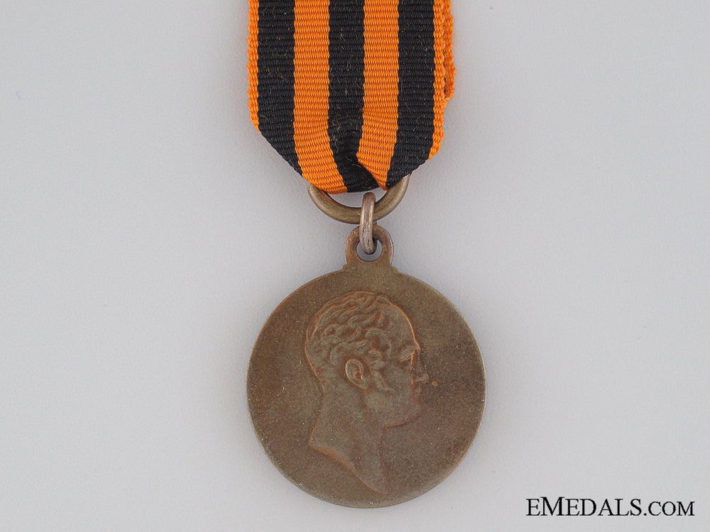 1912_commemorative_medal_img_3965