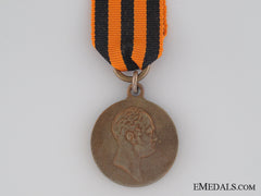 1912 Commemorative Medal