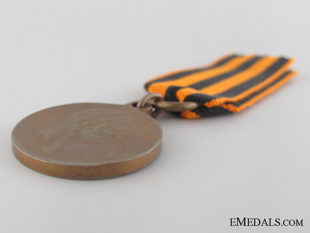 1912_commemorative_medal_img_3969
