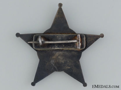 a1915_turkish_campaign_star;_iron_crescent_img_41.jpg535bb9715e143