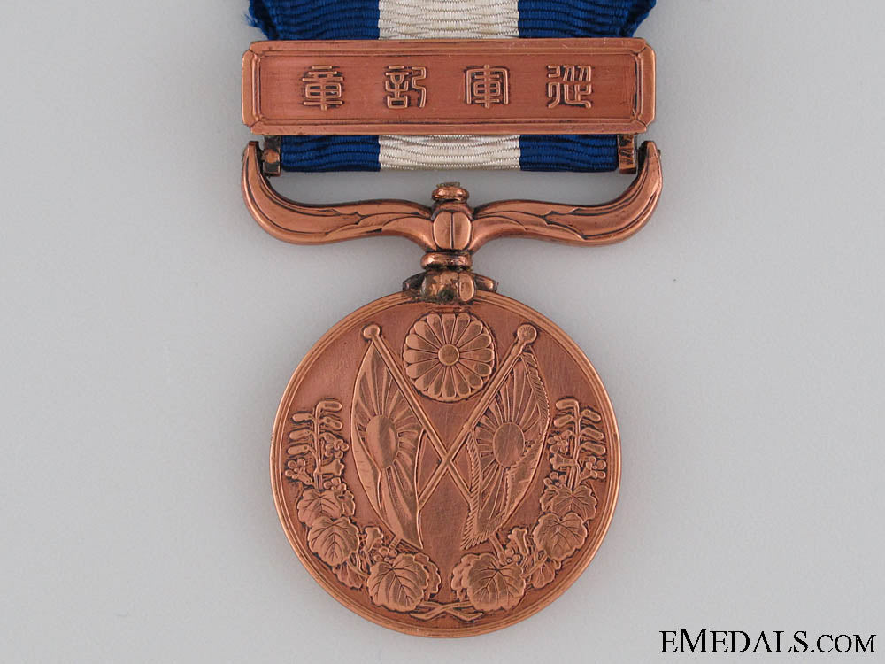 1914-1920_war_medal_img_4107_copy