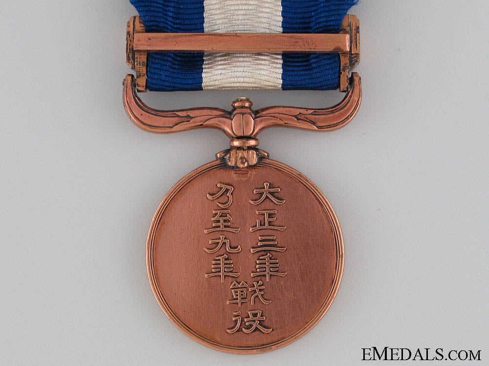 1914-1920_war_medal_img_4108_copy